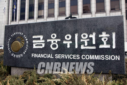 금융위원회가 복합점포 시범운영 종료 후 제도 확대 여부 등을 종합적으로 검토할 계획인 가운데 40만 보험설계사의 일자리를 위태롭게 한다는 지적이 다시 제기되고 있다. (사진=CNB포토뱅크)
