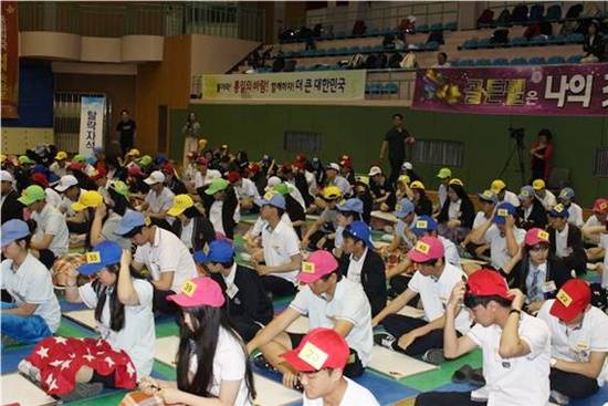 2017민주평통 고등학생 역사/통일 골든벨 고양시 예선전 모습(사진= 민주평통 고양)