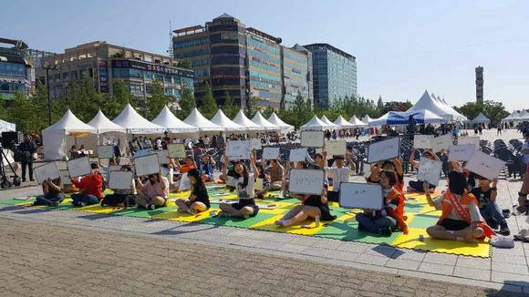 2017고양평화통일학술예술제(사진= 고양시)