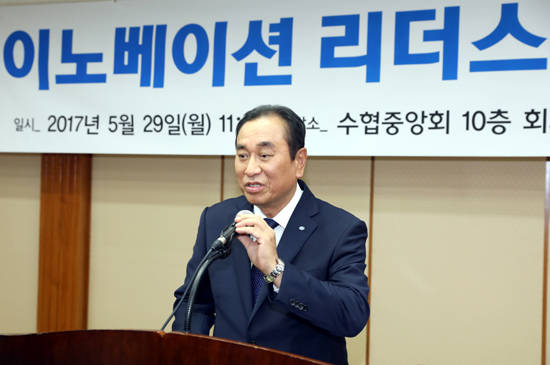 29일 수협중앙회 10층 회의실에서 열린 '이노베이션 리더스' 발대식에서 공노성 수협중앙회 대표이사가 적극적인 참여를 당부하고 있다. (사진=수협중앙회)