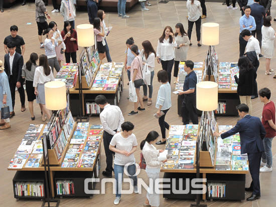 600여 종을 보유한 잡지 코너 (사진=선명규 기자)