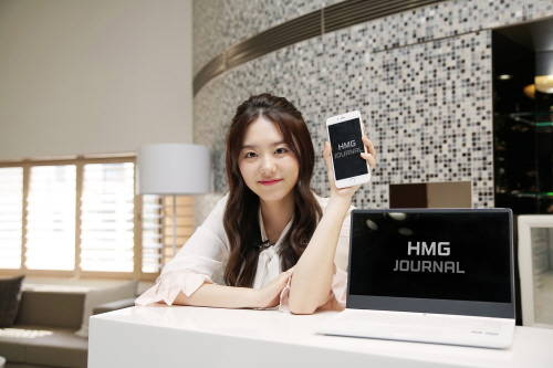 HMG TV의 그룹 뉴스 진행자인 걸그룹 아이오아이의 소혜. (사진=현대자동차그룹)