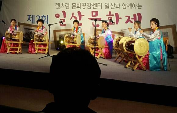 렛츠런 문화공감센터 일산에서 진행된 제2회 일산문화제(사진= 김진부 기자)