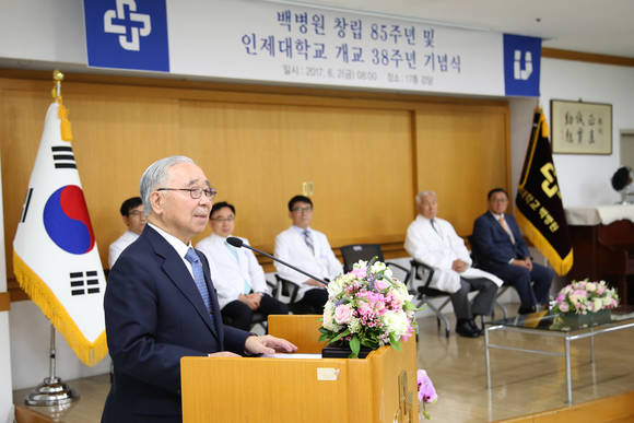 인제대 백병원 이순형 이사장(사진= 일산백병원)