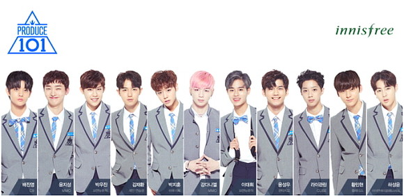 프로듀스101 시즌2 ‘워너원’. (사진=이니스프리)