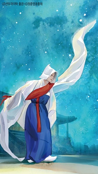 '조선의 마지막 춤꾼'삽화(사진=화성시문화재단)