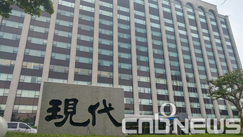 현대건설의 회계 리스크에 대한 우려가 커지고 있다. 현대건설 계동 본사 전경. (사진=손강훈 기자)