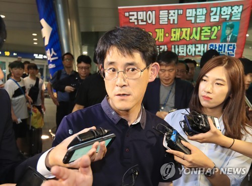 22일 귀국한 김학철 충북도의원. (사진=연합뉴스)