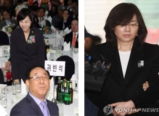 조윤선 전 문화체육관광부장관에 대한 1심 선고가 27일 결정된다. (사진=조윤선 공식 블로그, 연합뉴스)