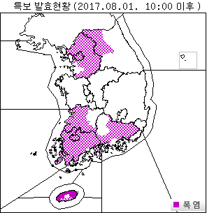 기상청은 오늘 오전 10시를 기점으로 폭염 특보를 발효했다. 제주도 대부분 지역에는 폭염 경보가, 중부 지방 일부와 남부 지방 대부분에는 폭염 주의보가 발효돼 있다.(사진 = 기상청)