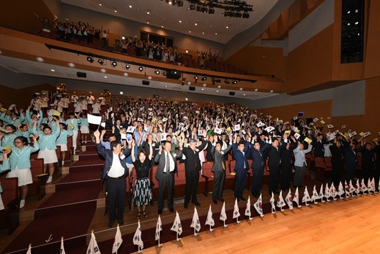 김포시 김포아트홀에서 개최된 제72주년 광복절 경축식 장면(사진= 김포시)