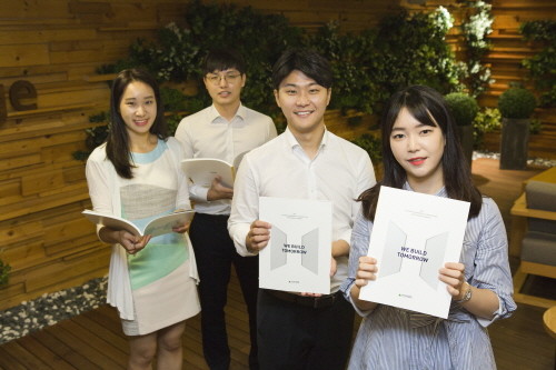현대건설이 2017년 지속가능경영보고서를 발간했다. (사진=현대건설)