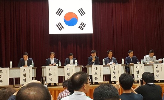 고양발전시민단체연대회의에서 주최한 요진개발 기부채납 문제 대토론회 장면(사진= 김진부 기자)