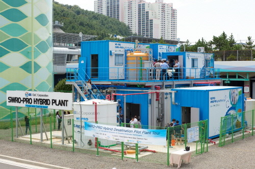부산환경공단 남부사업소 내 설치된 GS건설의 해수담수화 전기 발전 플랜트 전경. (사진=GS건설)