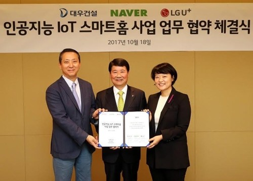 (왼쪽부터) 권영수 LG유플러스 부회장, 송문선 대우건설 대표이사, 한성숙 네이버 대표이사. (사진=네이버)