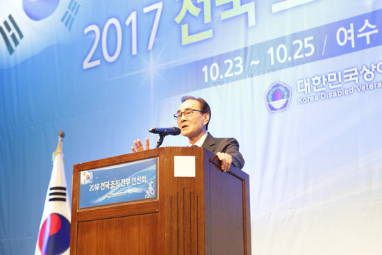 김덕남 회장이 인사말을 하는 모습 (사진=대한민국상이군경회 제공)