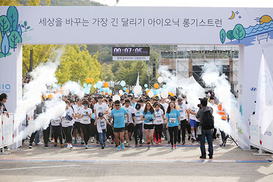 현대자동차가 지난 8월 15일부터 60일 동안 진행한 '아이오닉 롱기스트 런'에 참가 한 '러너'들이 힘찬 발걸음을 내딛고 있다. (사진=현대차)