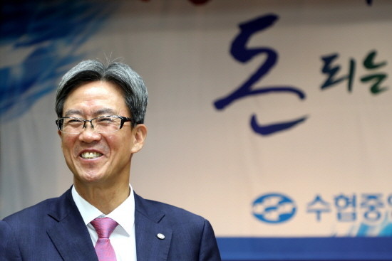 이동빈 수협은행장은 공적자금 조기 상환을 최우선 과제로 꼽았다. (사진=수협은행)
