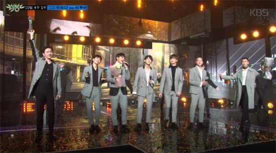 지난 방송에서 1위를 차지한 비투비(KBS 제공)