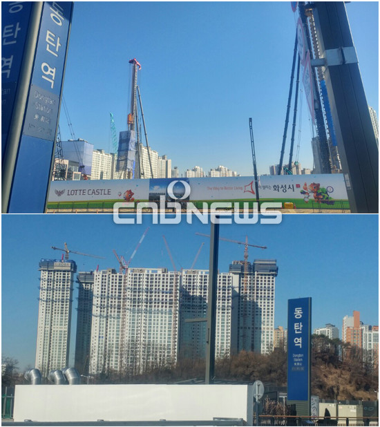 동탄2신도시 중 동탄SRT역을 중심으로 한 북동탄은 개발 이슈로 인해 기대감이 높은 상황이다. (위)동탄역과 붙어있는 롯데건설의 '롯데캐슬 트리니티' 공사현장과 (아래)반도건설의 '동탄역 반도유보라 아이비파크' 모습. (사진=손강훈 기자)