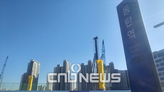 수도권 지역 부동산 시장 침체 우려가 커지고 있는 가운데 최근 마이너스피 물량 등으로 논란이 된 동탄2신도시를 CNB가 찾아갔다. 사진은 동탄 SRT역. (사진=손강훈 기자)