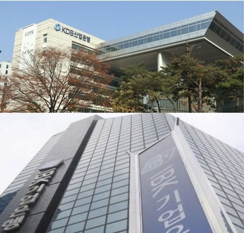 사진 위 산업은행 전경, 아래 기업은행. (사진=연합뉴스)