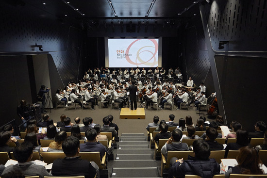 지난 15일 서울 중구 장교동 한화그룹 본사에서 열린 한화청소년 오케스트라의 송년음악회 모습. (사진=한화그룹)