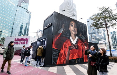 서울 강남역 강남스퀘어에 설치된 벨로박스 전경. (사진=현대자동차)