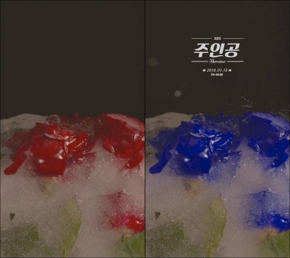 선미 신곡 '주인공'의 무빙 티저. (사진 = 메이크어스엔터테인먼트)