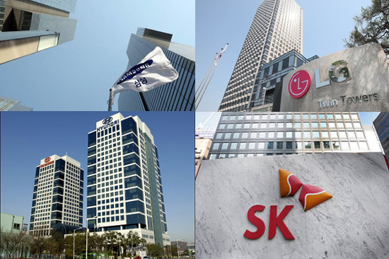 삼성, LG, SK 등 주요 그룹사들이 올해의 키워드로 '내부 변화'를 지목했다. 2일 열린 신년회에서는 조직문화 혁신, 대외 신뢰회복 등이 화두로 떠올랐다.(사진=CNB포토뱅크)