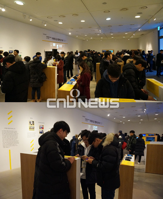 10일부터 21일까지 진행되는 넷마블 게임아카데미 전시 개막식에는 아카데미 참가 학생들과 그 가족들로 활기가 넘쳤다. (사진=손강훈 기자)