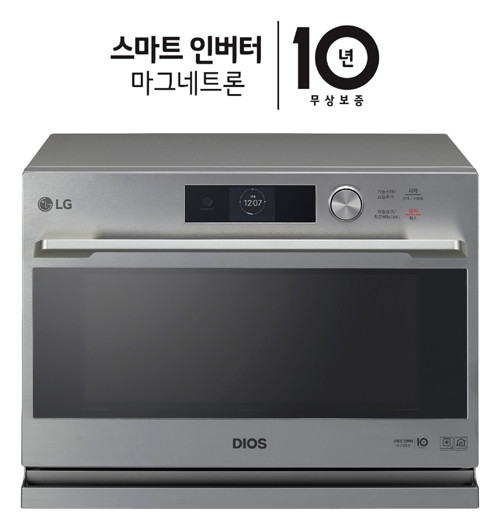 LG 디오스 광파오븐 (사진=LG전자 제공)
