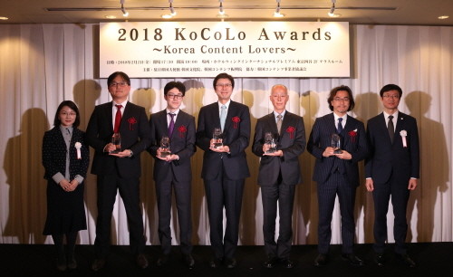 ‘2018 KoCoLo Awards’ 기업상 수상 사진. (사진=게임빌)