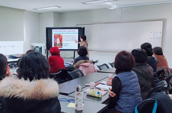 중부대학교 평생교육원 강의실 전경(사진= 중부대학교)