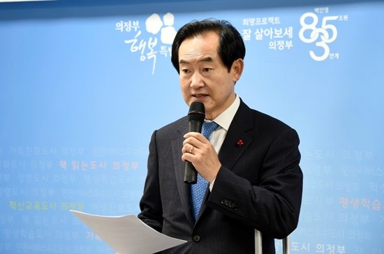 안병용 의정부시장이 12일 기자간담회를 통해 7호선 연장 기본계획 변경을 촉구하는 성명서를 발표하고 있다(사진= 의정부시)