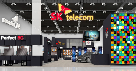 SK텔레콤 MWC2018 전시관 전경 이미지 (SK텔레콤 제공)