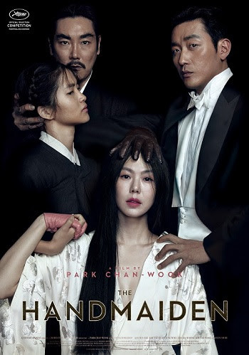 박찬욱 감독의 영화 '아가씨'의 영문 포스터. (사진 = CJ엔터테인먼트)