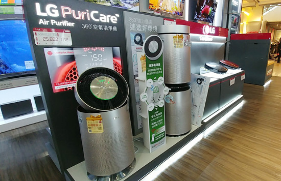 대만의 한 전자매장에 전시된 LG 퓨리케어 360° 공기청정기 (사진=LG전자)