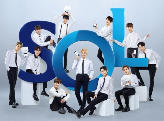 신한은행은 지난 22일 새로운 뱅킹앱 ‘쏠(SOL)’을 정식 오픈했다. (사진=신한은행)