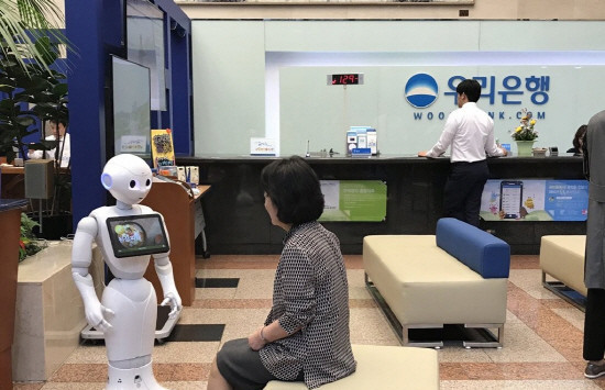 은행권에서 확장되고 있는 인공지능 기반 로보어드바이저는 자산관리 서비스의 대중화를 표방하고 있다. (사진=연합뉴스)