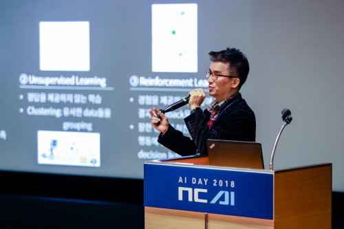 이재준 엔씨소프트 AI센터장. (사진=엔씨소프트)
