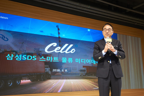 환영사를 하는 홍원표 삼성SDS 대표이사 사장 (사진=삼성SDS)