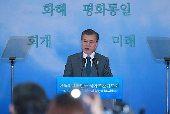 문재인 대통령이 국가조찬기도회에서 연설하고 있다(사진= 최성 페이스북)