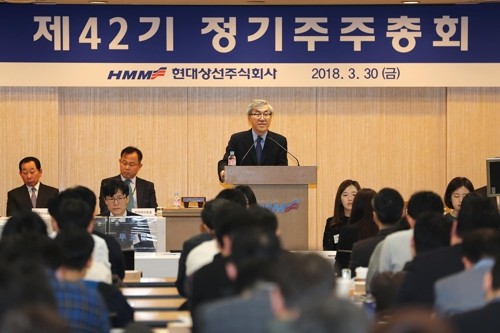 주주총회에서 발언하는 유창근 현대상선 사장. (사진=현대상선)