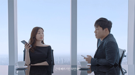 김연아·윤성빈 선수가 함께 출연한 ‘5G이야기’ 중 한 장면(유튜브 영상 캡처)