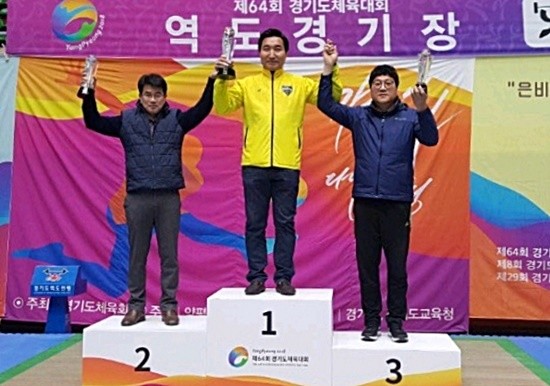 고양시역도연맹, 고양시청 소속 선수들 경기도체육대회 15연패 기록(사진= 고양시역도연맹)