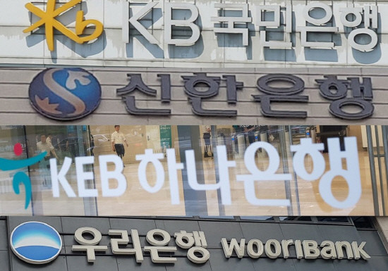 최근 은행권 CEO들의 자사주 사들이기 러시가 이어졌다. (사진=이성호 기자)