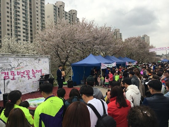 김포문화재단, 매주 토요일 버스킹 공연을 진행한다(사진= 김포문화재단)
