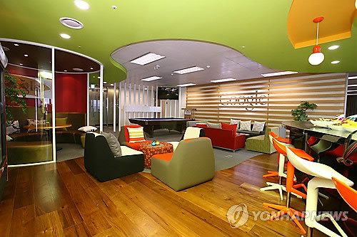 서울 강남파이낸스센터 내 구글코리아 사무실 (사진=연합뉴스)