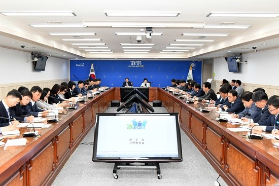 양주시 간부회의 모습, 14일 오현숙 부시장 권한대행 체제 돌입(사진= 양주시)
